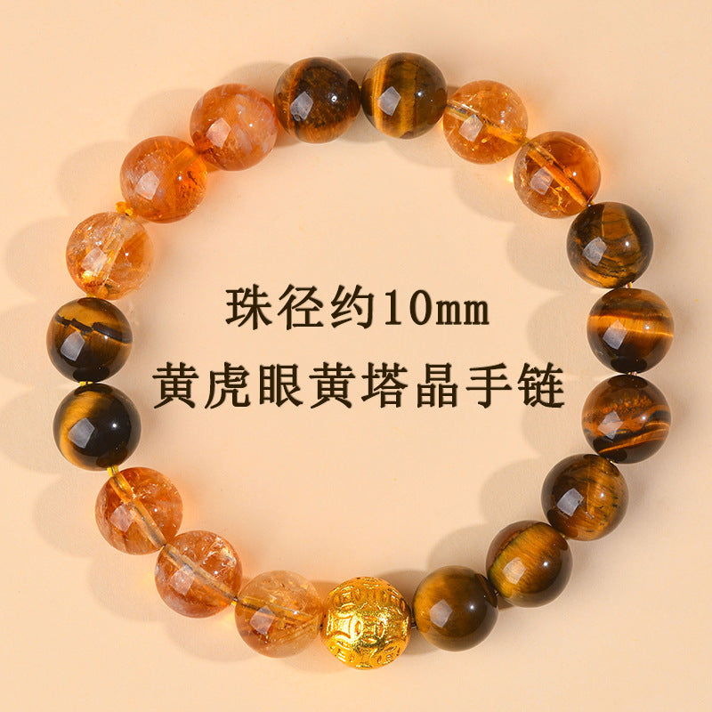 Yellow Tiger Eye Crystal Bracelet with Copper Coin Beads - Chinese Style Lucky Charm