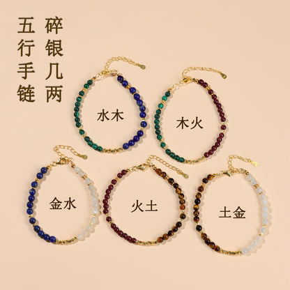 Five Elements Crystal Bracelet with S925 Silver - Balance Energy & Harmony for Women