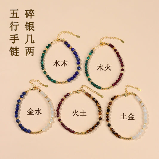 Five Elements Crystal Bracelet with S925 Silver - Balance Energy & Harmony for Women