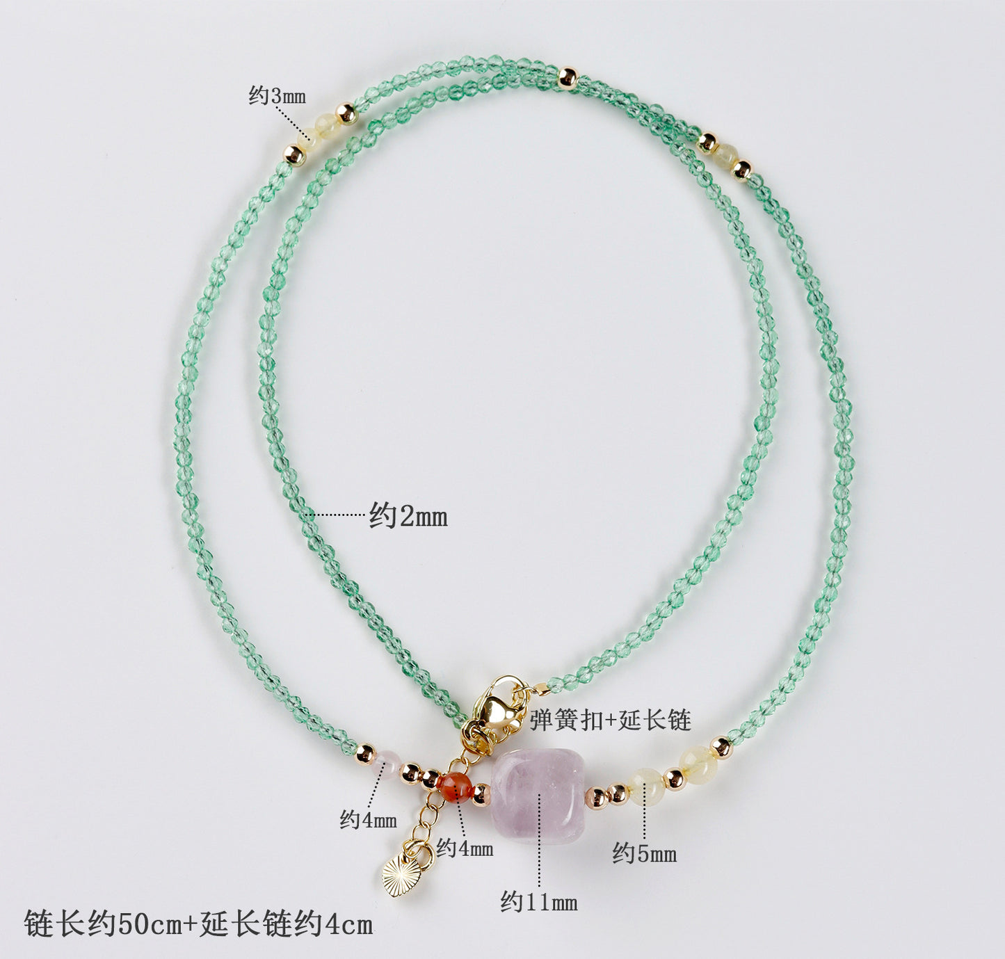 Lavender Amethyst Sugar Cube Multi-Circle Bracelet with Yellow Rutilated Quartz - Spiritual Harmony & Wealth Attraction