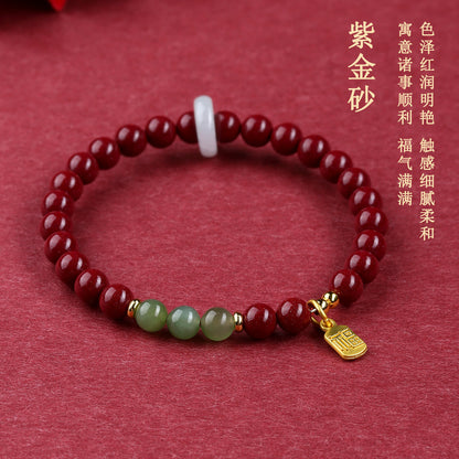 Natural Purple Gold Cinnabar Bracelet with Hetian Jade & Southern Red Obsidian - Spiritual Protection & Wealth Energy