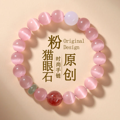 Pink Cat's Eye Strawberry Crystal Bracelet | Love Charm & Fashion Energy for Women