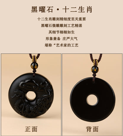 Natural Obsidian Zodiac Peace Buckle Pendant | Spiritual Protection & Fortune Necklace