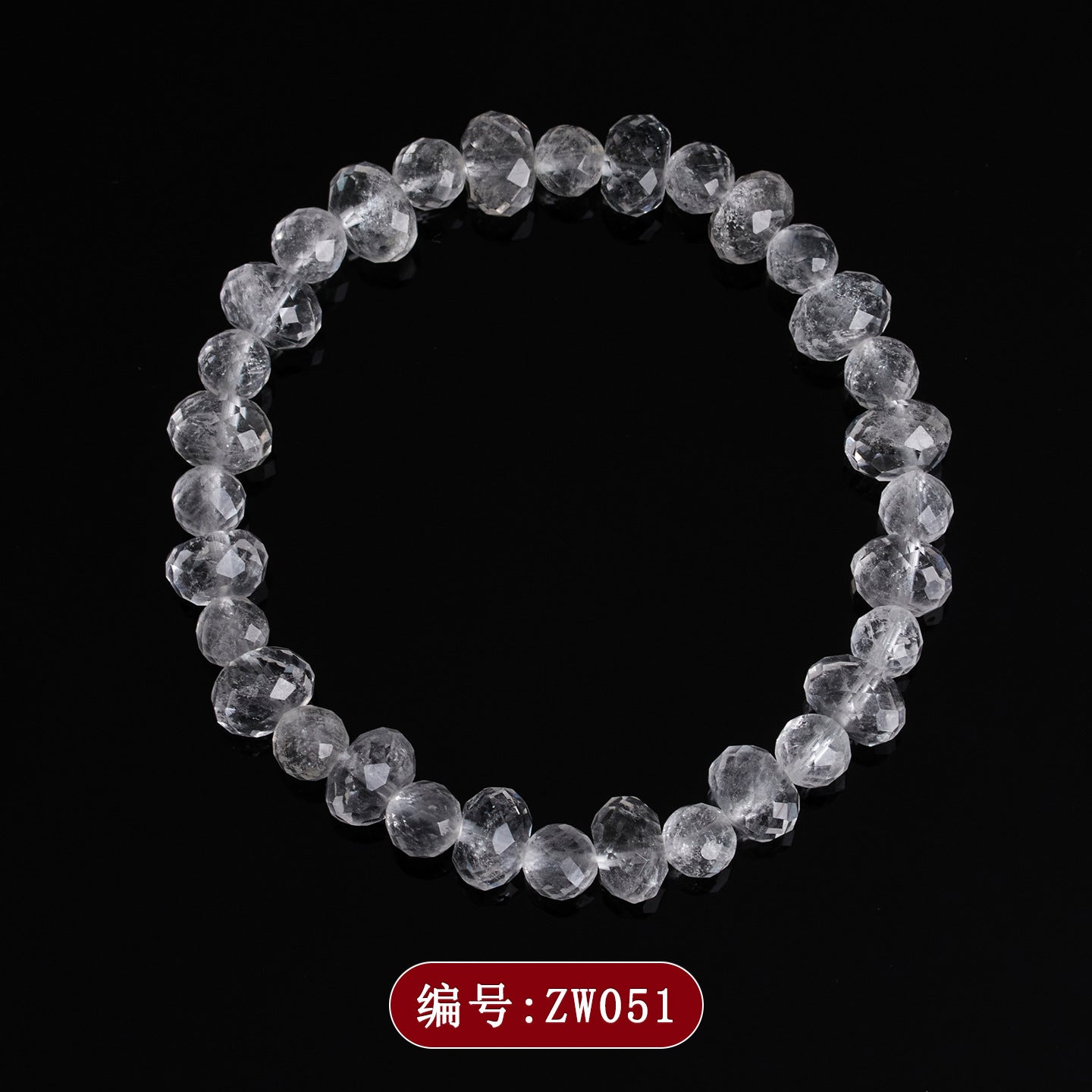 Natural Faceted White Crystal Bracelet | Ice Clear Spiritual Women's Jewelry