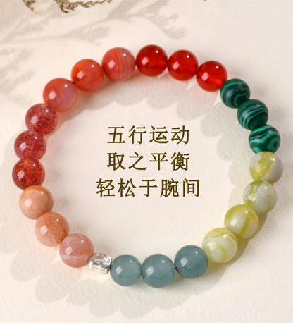 Natural Multi-Gemstone Crystal Five Elements Balance Bracelet for Men and Women