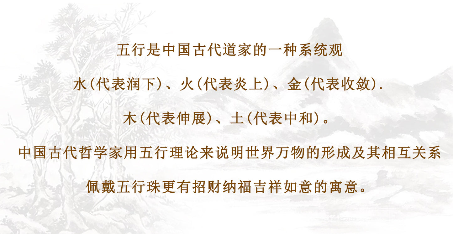 Crystal Five Elements Pixiu Keychain - Fire Energy Boost & Wealth Attraction Chinese Style Pendant