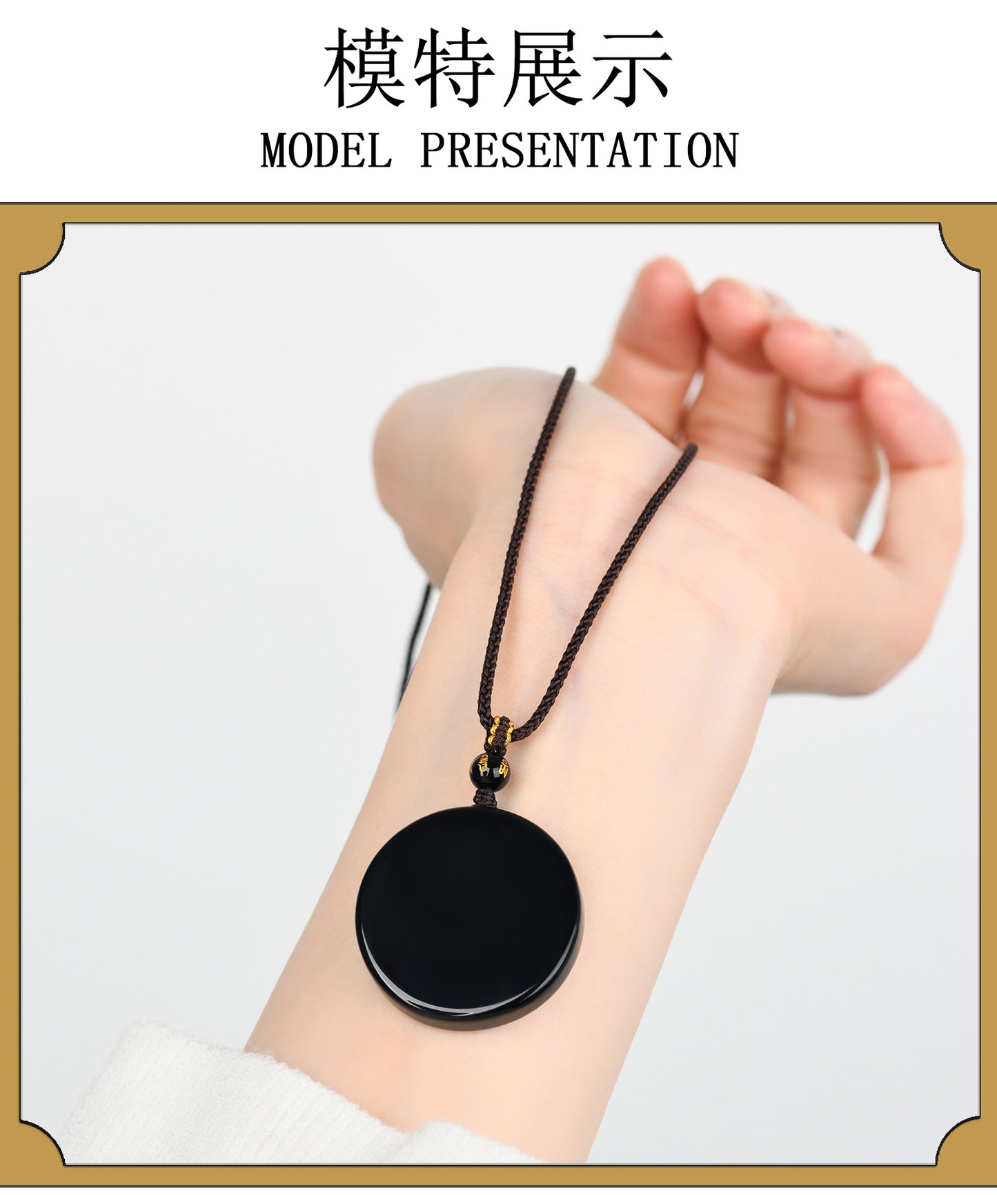 Natural Obsidian Round Pendant Necklace for Zodiac Year Protection and Peace