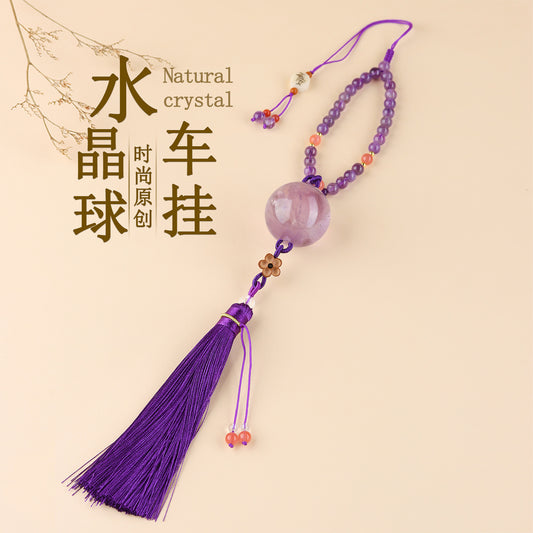 Natural Crystal Ball Car Hanging Ornament | Feng Shui Protection & Positive Energy Charm