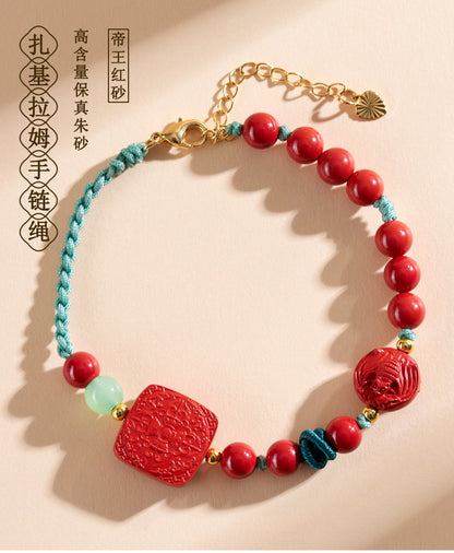 Natural Imperial Red Cinnabar Braided Bracelet - Chinese Style Protection & Good Luck Amulet