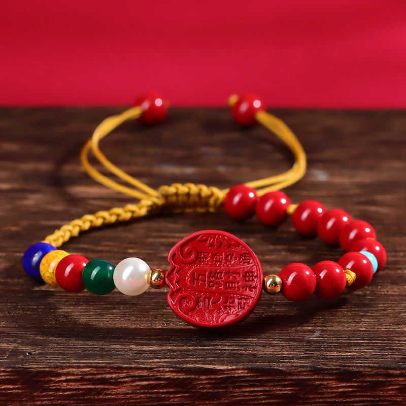 Imperial Red Sand Five-Way Wealth God Braided Bracelet | Prosperity & Protection Talisman