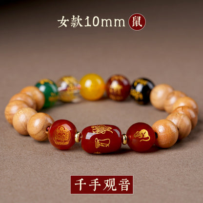 Natural Peach Wood Agate Five-Way Wealth God Fortune Bracelet for Zodiac Birth Year