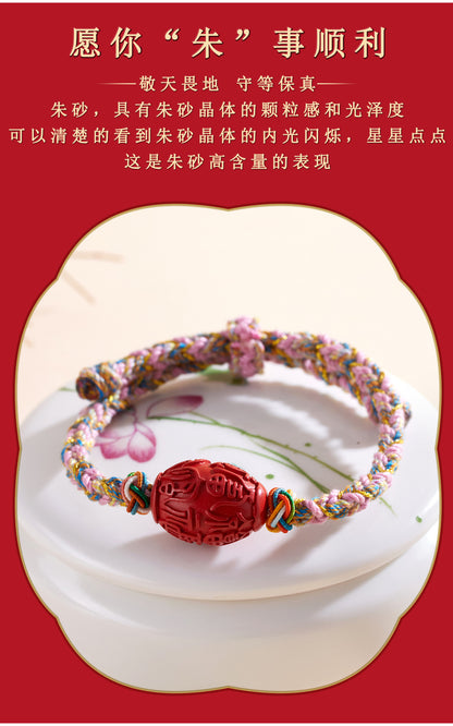 Imperial Red Cinnabar Fortune Drum Bead Tibetan Style Bracelet - Spiritual Protection and Luck