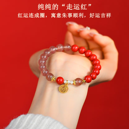 Natural Raw Cinnabar Purple Gold Sand Imperial Red Sand Strawberry Crystal Bracelet - Women's Mystical Talisman