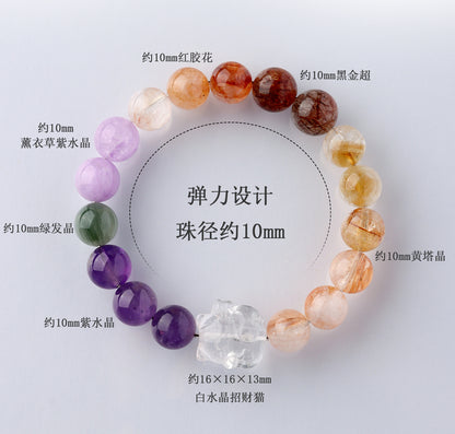 Natural White Crystal Lucky Cat Multi-Gem Bracelet | Wealth & Luck Charm for Women