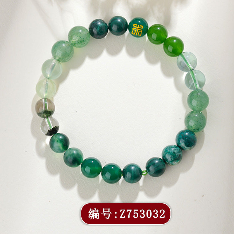 Five Elements Multi-Treasure Crystal Bracelet | Balance Energy Luck Protection Unisex Couple