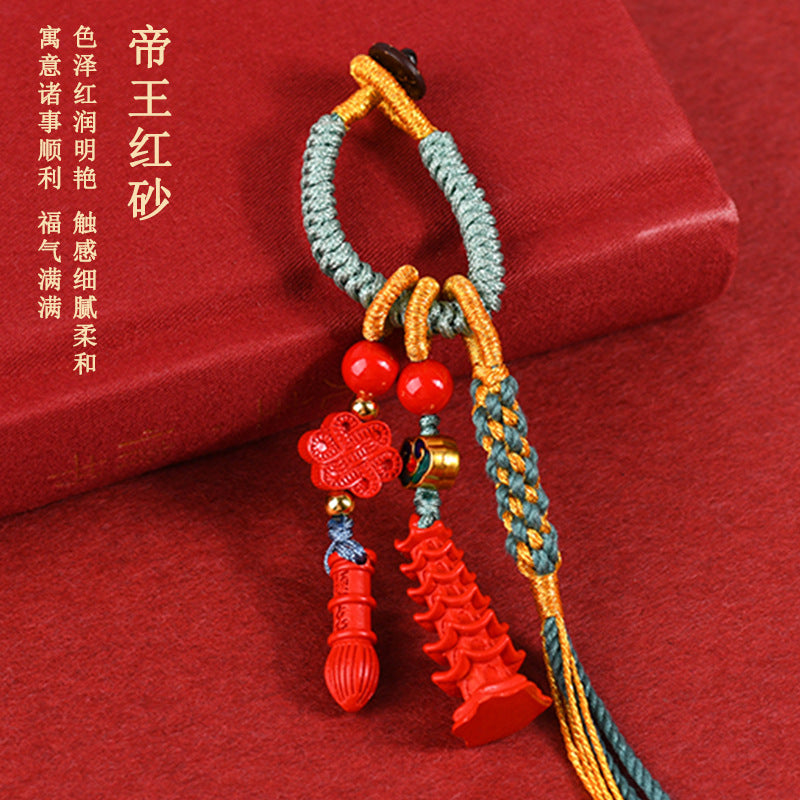 Natural High Content Cinnabar Wenchang Tower Keychain for Academic Success & Protection