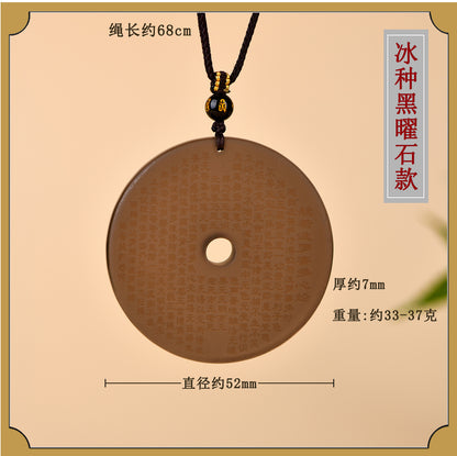 Natural Ice Obsidian Prajna Heart Sutra Peace Pendant Necklace – Spiritual Harmony & Protection