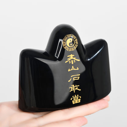 Natural Obsidian and Taishan Stone Tai Chi Bagua Guardian Ornament for Home and Office