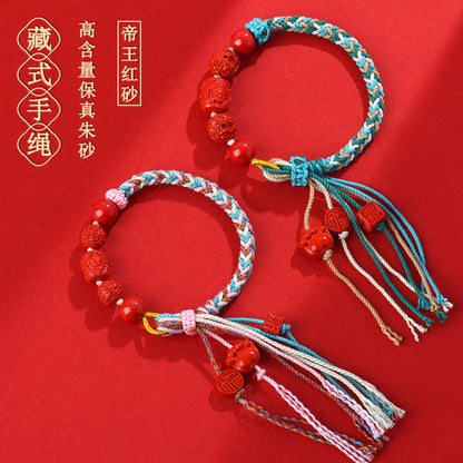 Natural High Content Cinnabar Guanyin Barrel Beads Tibetan Bracelet - Handwoven Spiritual Protection