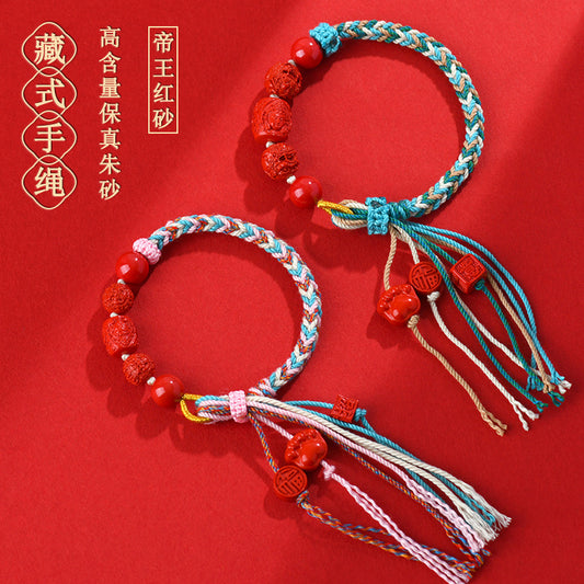 Natural High Content Cinnabar Guanyin Barrel Beads Tibetan Bracelet - Handwoven Spiritual Protection