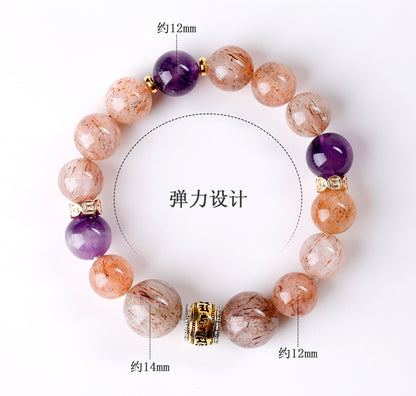 Natural Black Gold Super Amethyst Bracelet with Six-Word Mantra | Spiritual Wisdom & Protection