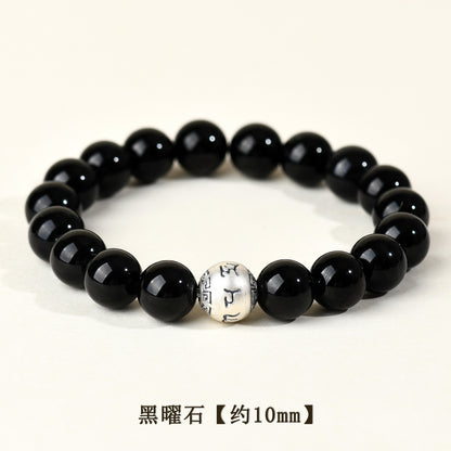 Natural Obsidian Silver Mantra Bracelet for Couples - Lucky Charm for Protection and Harmony