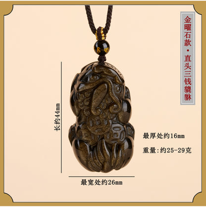 Natural Obsidian Pixiu Pendant Necklace | Chinese Style Unisex Wealth Talisman