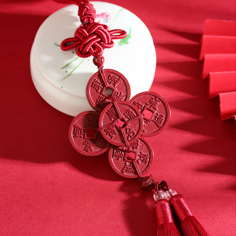 Natural High Content Cinnabar Purple Gold Sand Five Emperors Coin Car Pendant - Safe Journey Amulet