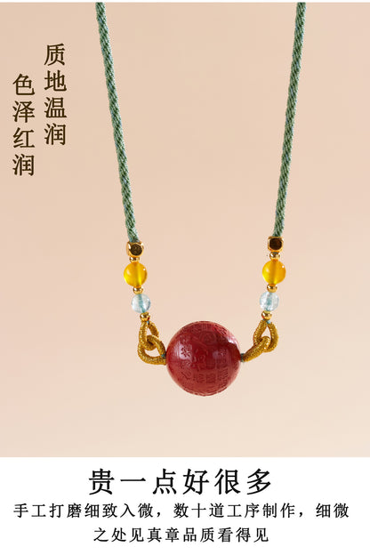 Imperial Red Cinnabar Fu Character Pendant Necklace - Wealth & Protection Talisman