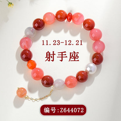 Nanhong Agate Sagittarius Zodiac Bracelet | Spiritual Protection & Adventure Luck Charm