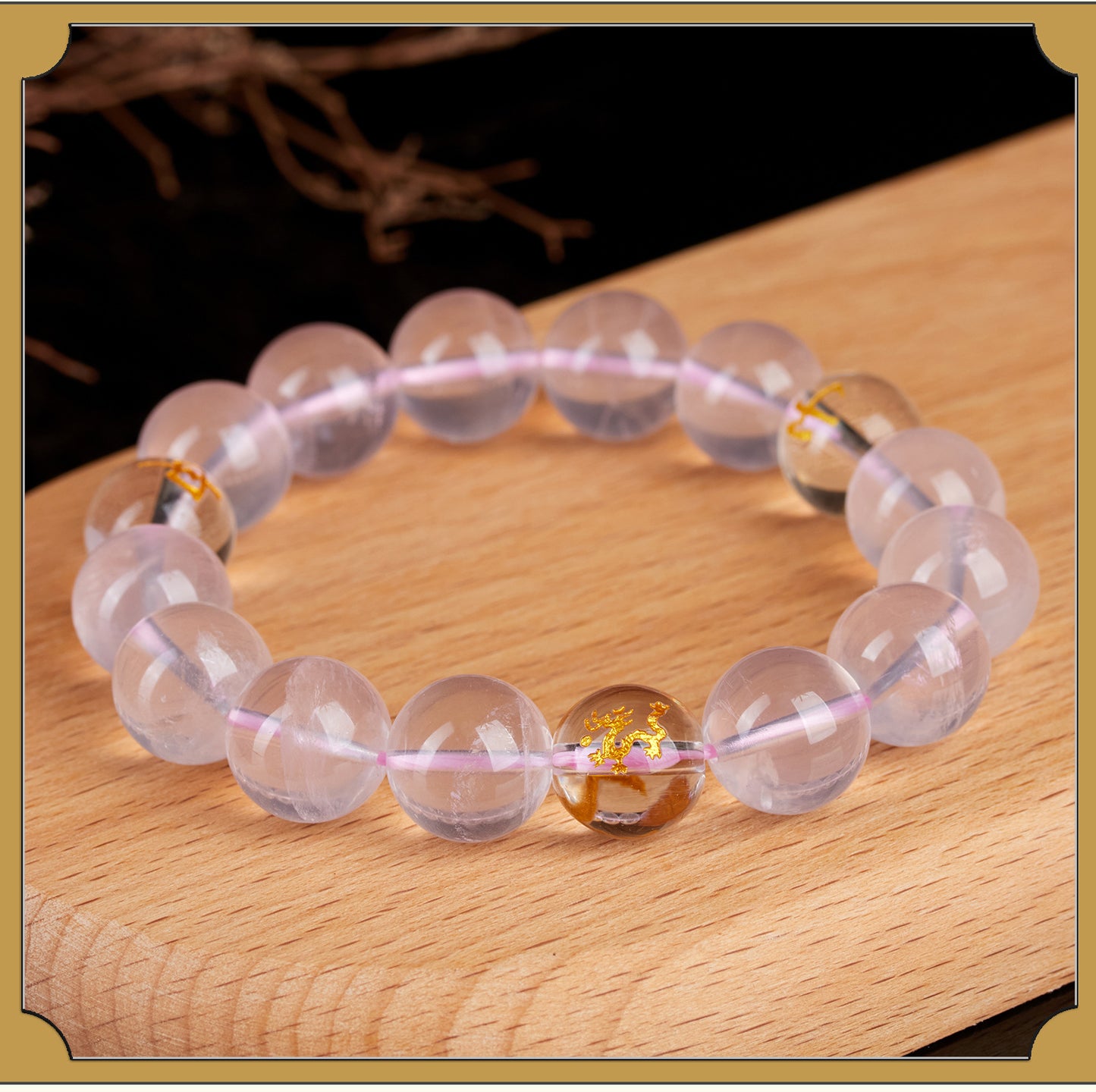 Natural Pink Crystal Three-in-One Zodiac Bracelet for Women - Starlight Harmony & Love Energy