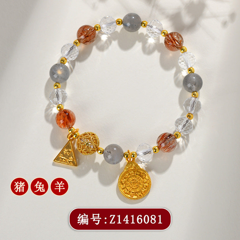 Natural Crystal Three-in-One Twelve Zodiac Bracelet 2025 - Couple's Spiritual Harmony Amulet