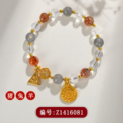 Natural Crystal Three-in-One Twelve Zodiac Bracelet 2025 - Couple's Spiritual Harmony Amulet