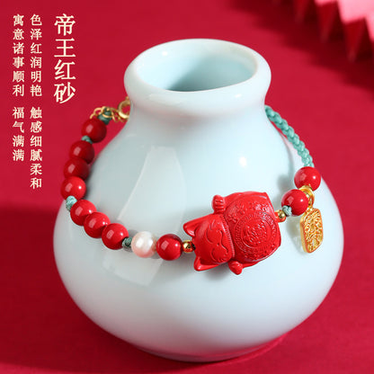 Natural Cinnabar Lucky Cat Hand-Woven Bracelet | Wealth and Fortune Talisman