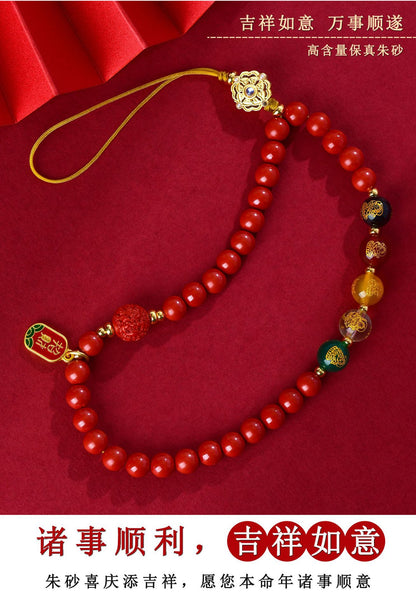 Imperial Red Cinnabar Five-Way God of Wealth Phone Charm - Natural Mineral Pendant for Wealth Attraction