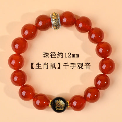 Natural Red Agate Zodiac Birth Buddha Six-Word Mantra Couple Bracelet for Birth Year Blessings