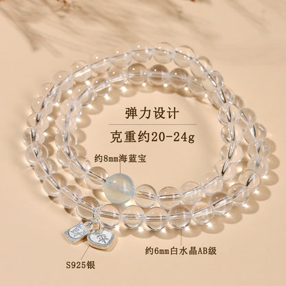 White Crystal Aquamarine Double Circle Bracelet - S925 Silver Chinese Style Elegance