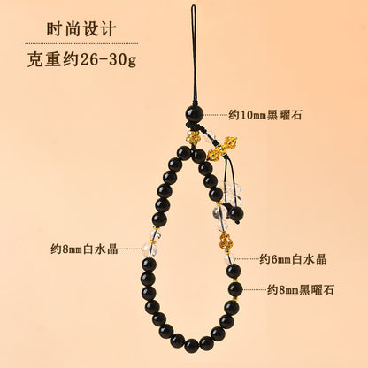 Natural Obsidian White Crystal Phone Charm Pendant | Chinese Retro Style Temple Blessing Ornament