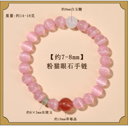 Pink Cat's Eye Strawberry Crystal Bracelet | Love Charm & Fashion Energy for Women