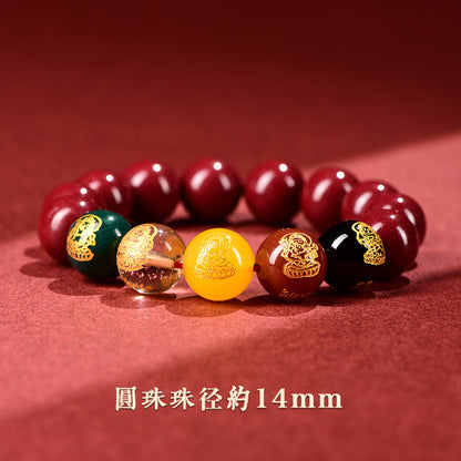 High Content Cinnabar Five Directions God of Wealth Bracelet with Zodiac Year Purple Gold Sand