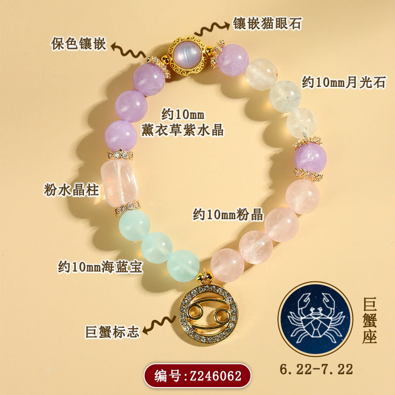 Twelve Zodiac Natural Crystal Multi-Gem Bracelet | Astrological Harmony & Spiritual Elegance