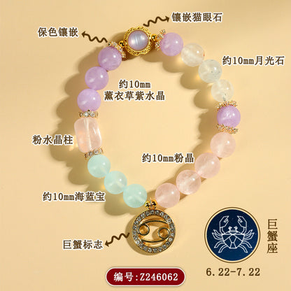 Twelve Zodiac Natural Crystal Multi-Gem Bracelet | Astrological Harmony & Spiritual Elegance