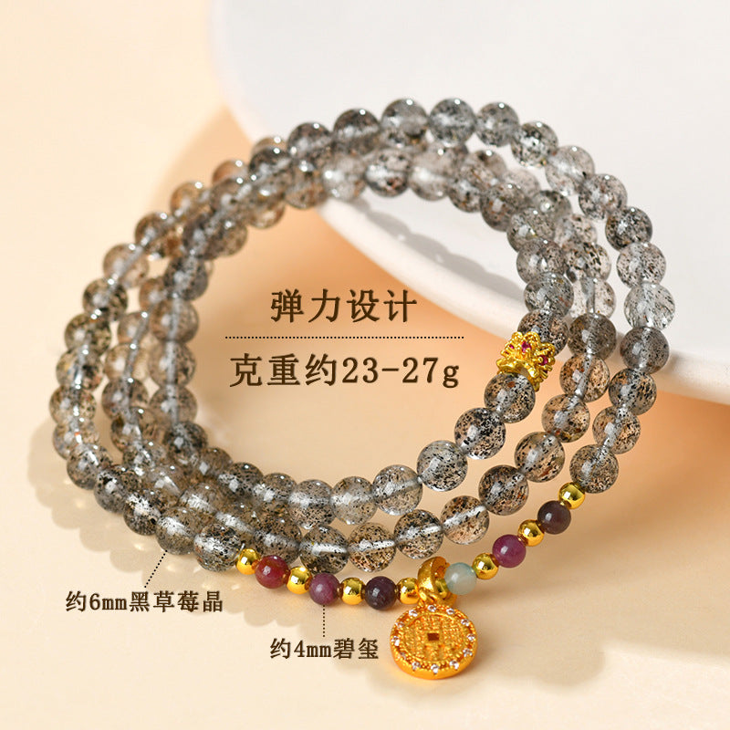 Natural Black Strawberry Quartz Tourmaline Three-Circle Bracelet | Mystical Protection & Harmony