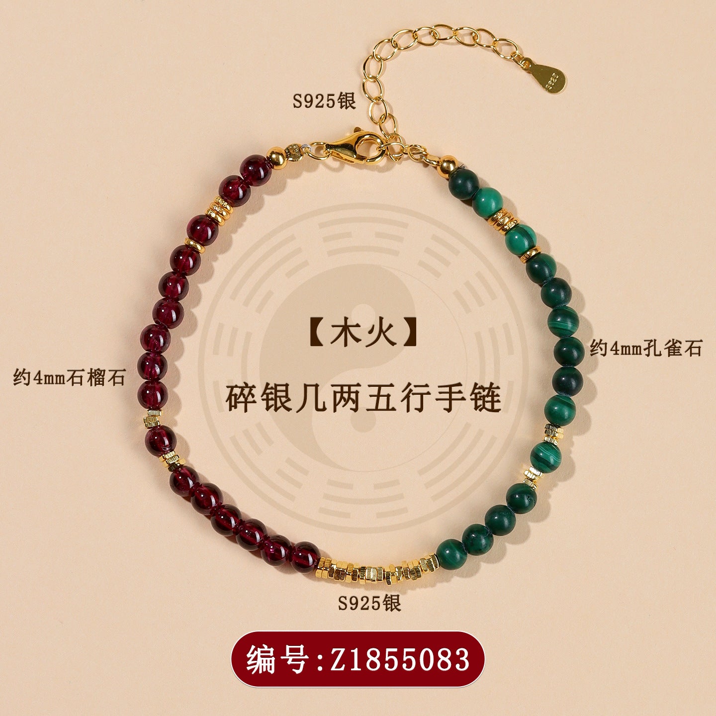 Five Elements Crystal Bracelet with S925 Silver - Balance Energy & Harmony for Women