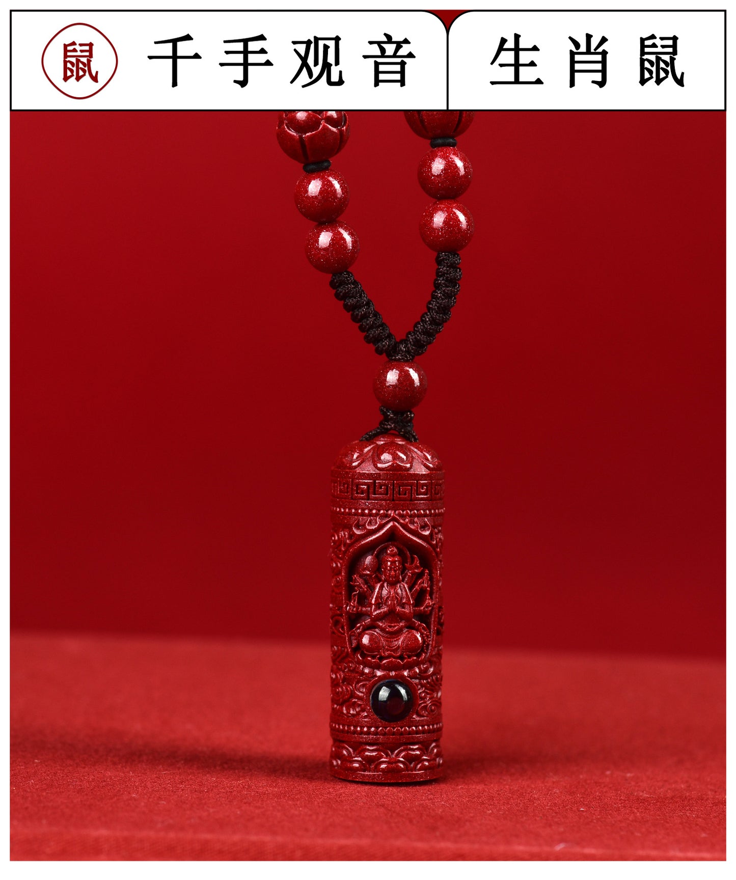 Natural Purple Gold Sand Zodiac Buddha Projection Pendant - Eight Guardian Gods Spiritual Amulet