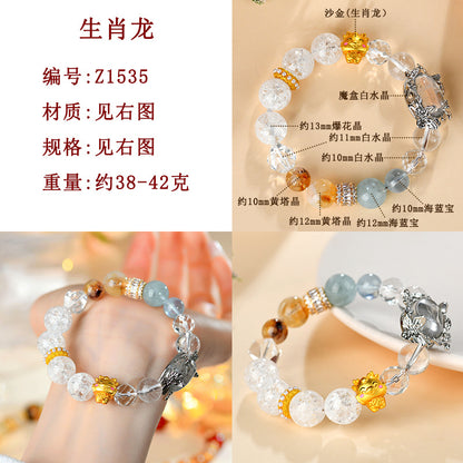 Twelve Zodiac Natural Crystal Multi-Gem Bracelet - Cosmic Harmony & Fortune Attractor