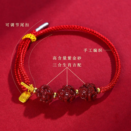 Natural Purple Gold Sand Zodiac Three-in-One Handwoven Bracelet - Spiritual Guardian & Fortune Enhancer