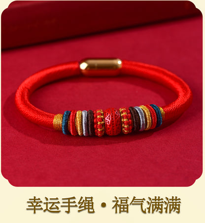 Sacred Garuda Vajra Knot Cinnabar Bracelet - Five Elements Protection for Zodiac Year