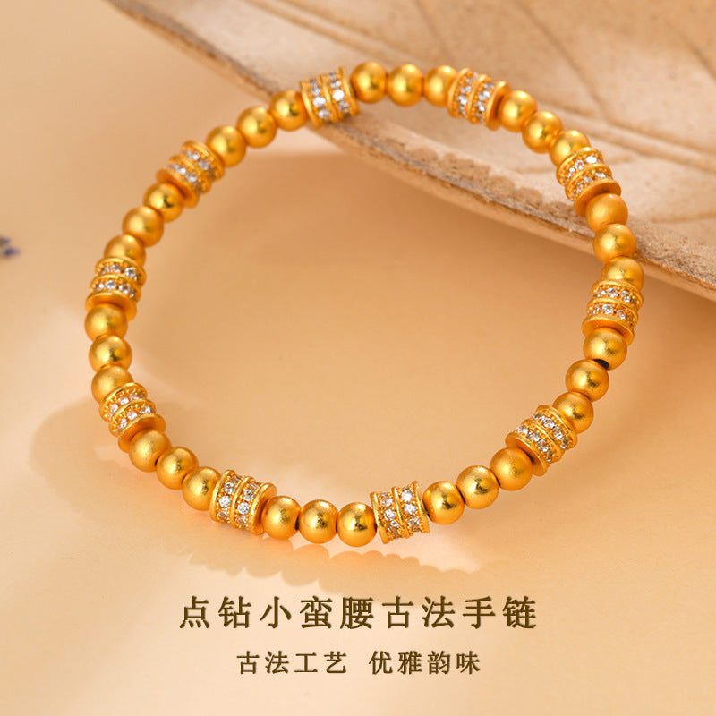Gold Plated Diamond Lucky Bead Bracelet | Ancient Method Small Waist Design for Wealth & Protection