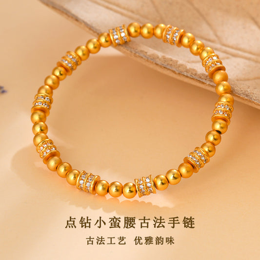 Gold Plated Diamond Lucky Bead Bracelet | Ancient Method Small Waist Design for Wealth & Protection